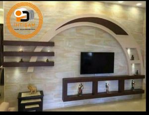 İhtişam Yapı Dekorasyon - Gaziantep Yapı Dekorasyon