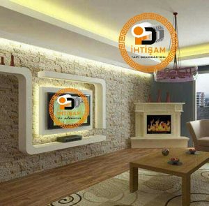İhtişam Yapı Dekorasyon - Gaziantep Yapı Dekorasyon