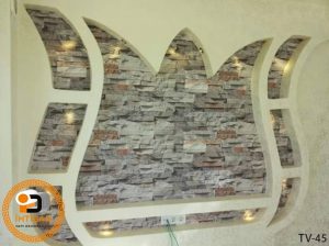 İhtişam Yapı Dekorasyon - Gaziantep Yapı Dekorasyon