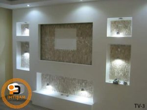 İhtişam Yapı Dekorasyon - Gaziantep Yapı Dekorasyon