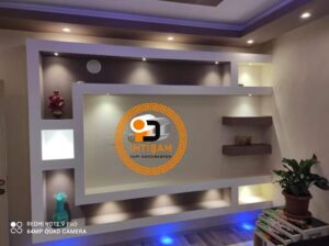 İhtişam Yapı Dekorasyon - Gaziantep Yapı Dekorasyon - Asma Tavan Modelleri